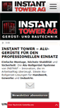 Mobile Screenshot of instanttower.ch
